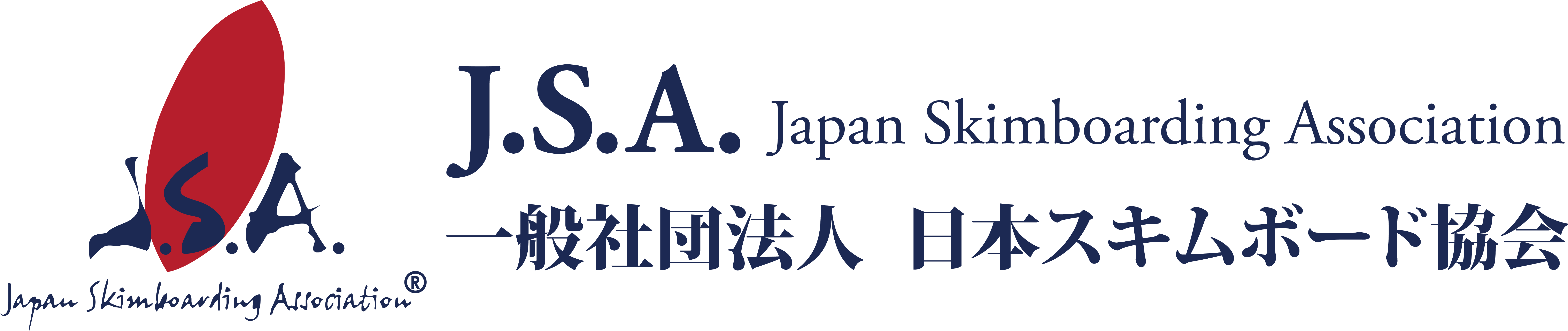 日本スキムボード協会テストサイト
